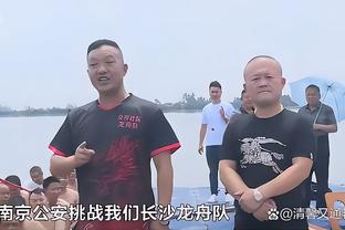 阿足协主席：欣赏世界冠军比赛总是很美好，我们继续备战美洲杯